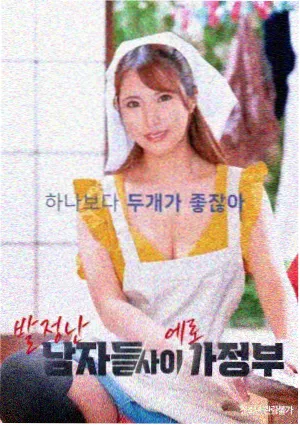 资讯配图 留言高频问题归并到常见问题格